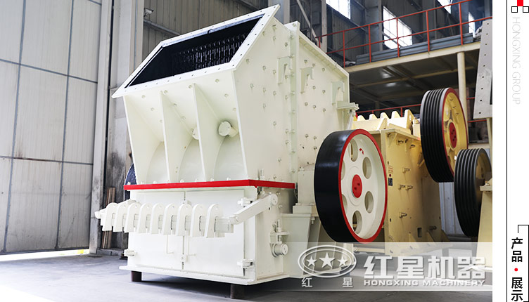 單錘頭水泥路面破碎機(jī)多少錢一臺，要一天可處理200立方的