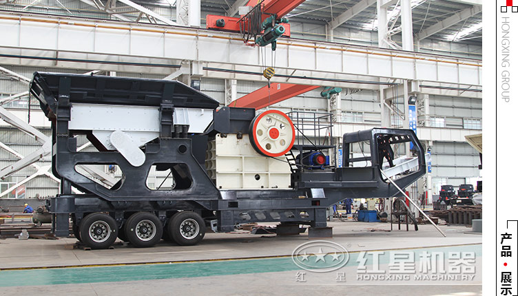 流動小型石子破碎機(jī)多少錢？有沒有價格便宜的推薦