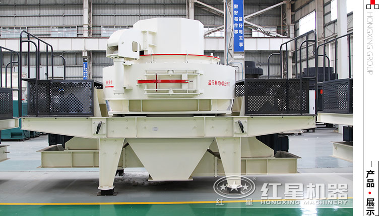 時(shí)產(chǎn)500噸的大型鵝卵石制砂機(jī)報(bào)價(jià)？有沒有車載的？