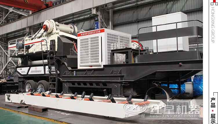 花崗巖大型流動碎石機(jī)多少錢一臺？河南地區(qū)價格怎么樣？