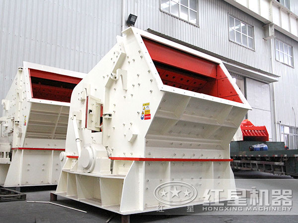 反擊式碎石機(jī)有哪些型號，什么價位？