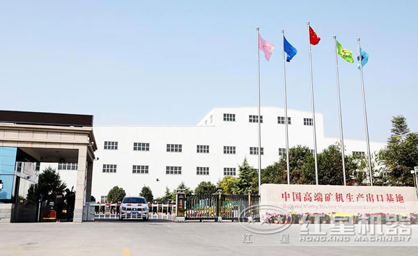 河南地區(qū)一大型礦機出口基地