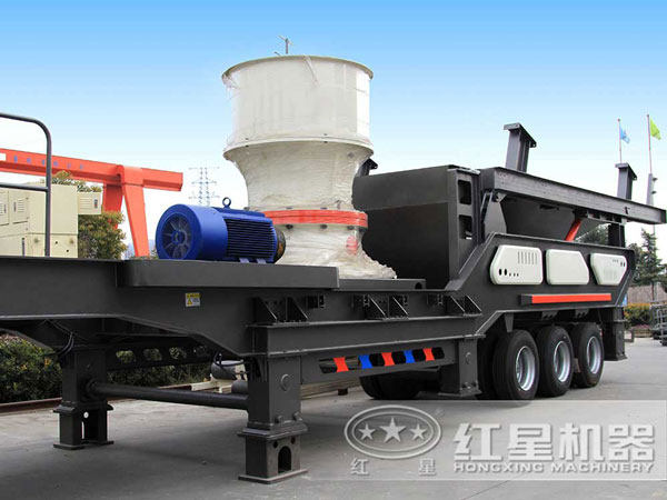 移動式圓錐碎石機(jī)