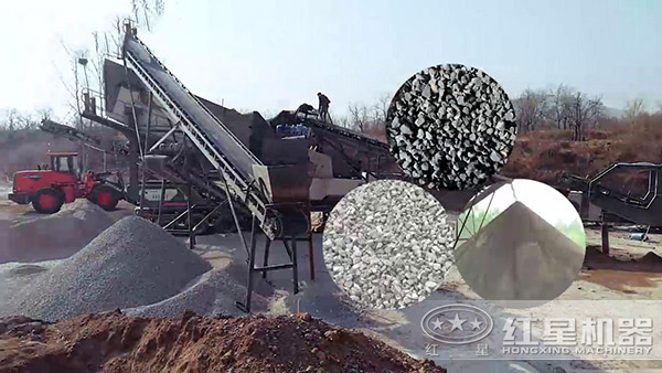 時產(chǎn)400噸汽車流動破石機多少錢，河南的好不好？