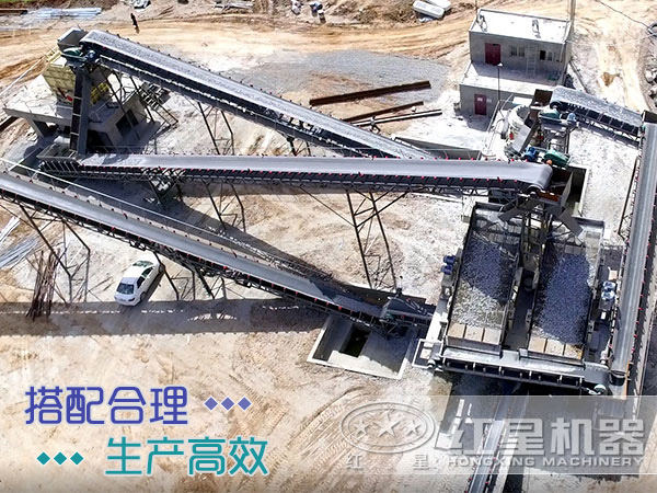 處理石料的固定式碎石機多少錢一套？