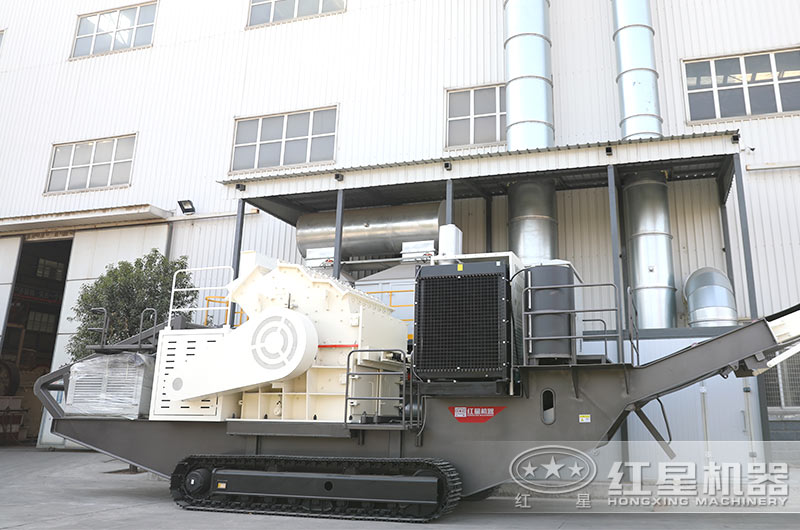 機(jī)動(dòng)性能強(qiáng)的履帶移動(dòng)細(xì)碎機(jī)