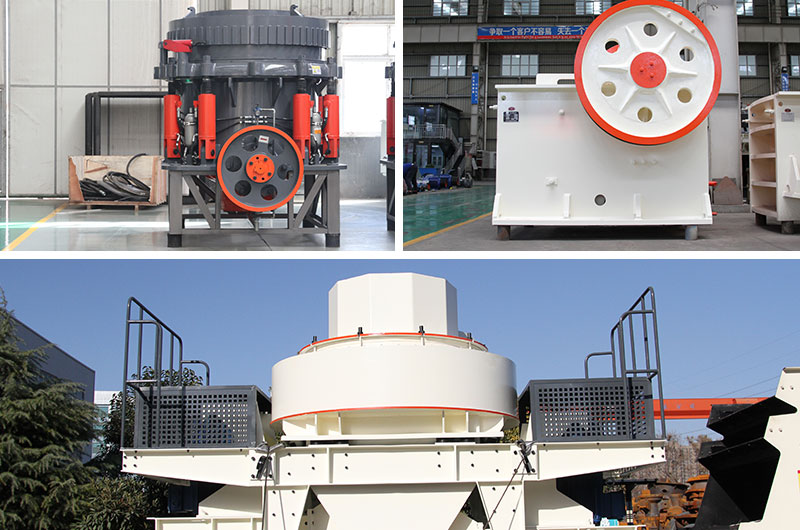 混凝土破碎機(jī)