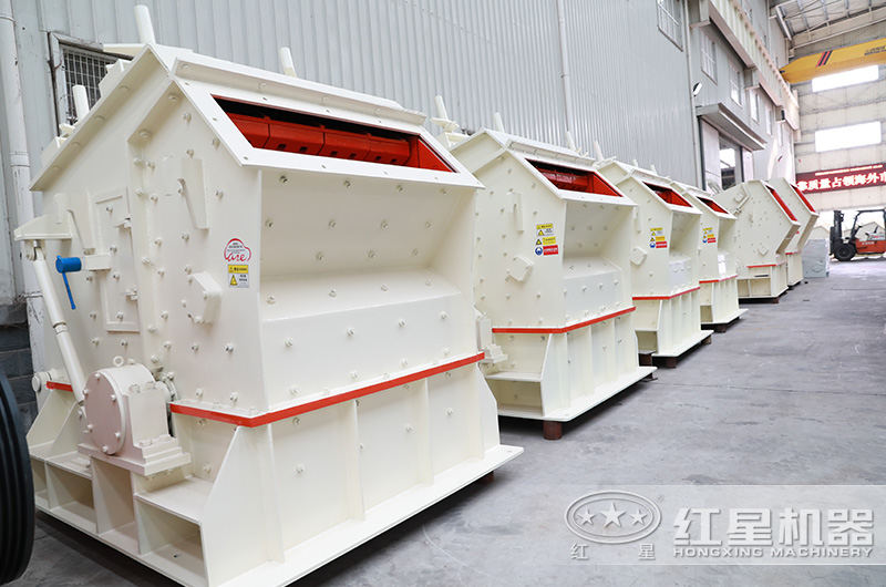 反擊式破碎機(jī)多少錢(qián)？