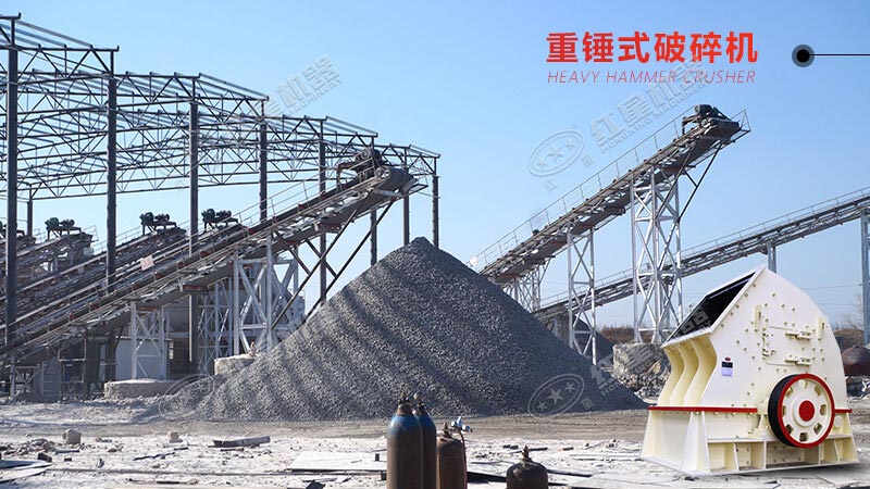 40萬以內(nèi)買什么打石頭機(jī)器比較好？