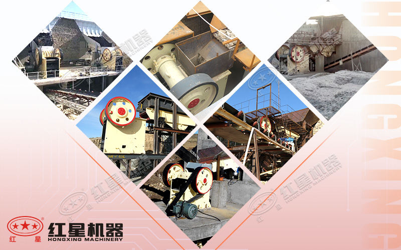 多地紅星46碎石機作業(yè)現場合集