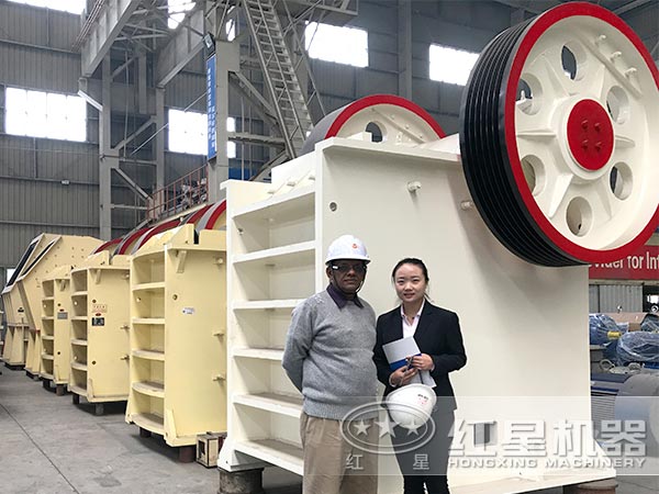 客戶(hù)來(lái)廠參觀