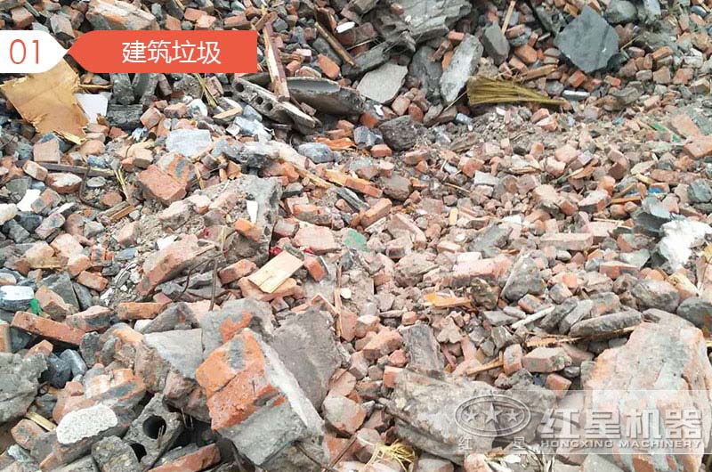 建筑垃圾粉碎制砂騙局，事實真相是什么呢？