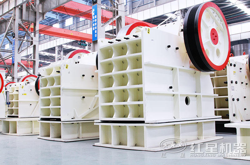 912顎式破碎機均價多少錢？選紅星912鄂破怎么樣？