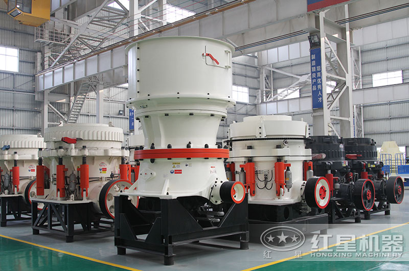 不同系列及型號(hào)的圓錐破碎機(jī)生產(chǎn)車間