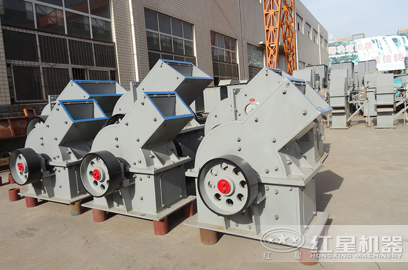 錘式破碎機(jī)型號(hào)有幾種，來這里一看便知