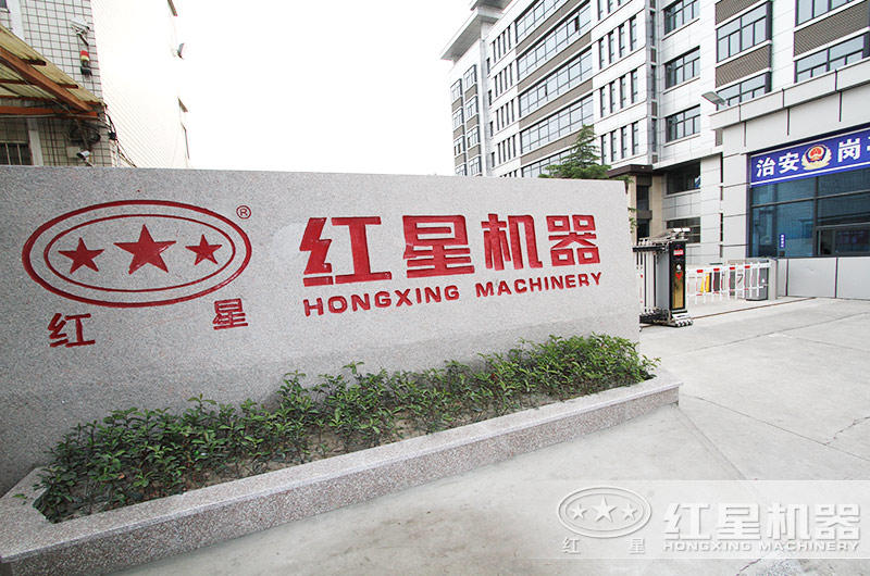 專業(yè)制作石子破碎機(jī)設(shè)備的廠家，價(jià)格低，質(zhì)量好