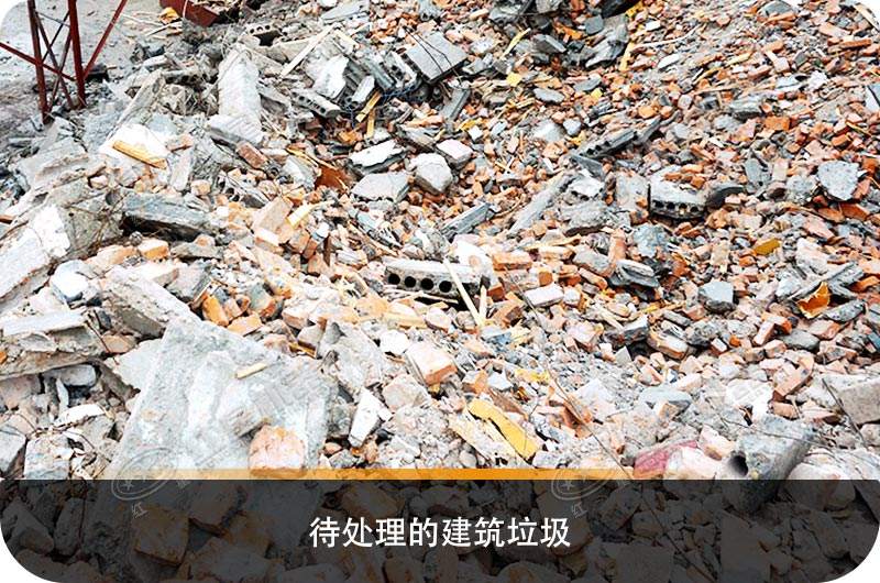 建筑垃圾粉碎廠虧本？知道真相的您會后悔沒早點下手