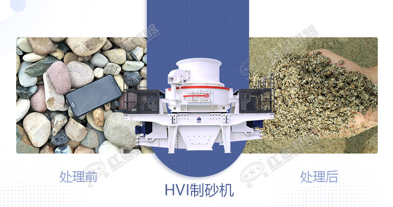 青石制石子用什么設備好？一噸青石能出多少石子？