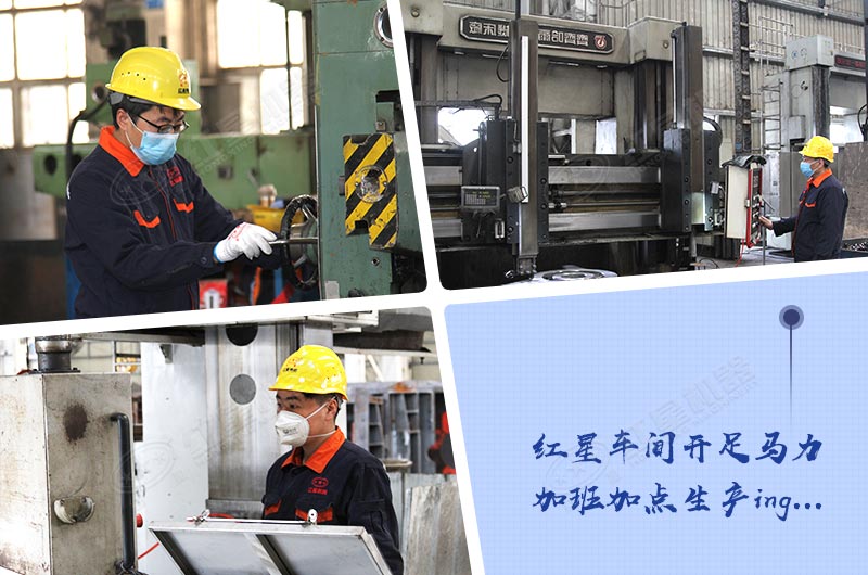 春暖花開！紅星機器復工復產(chǎn)忙不停 全套碎石設備已為您安排