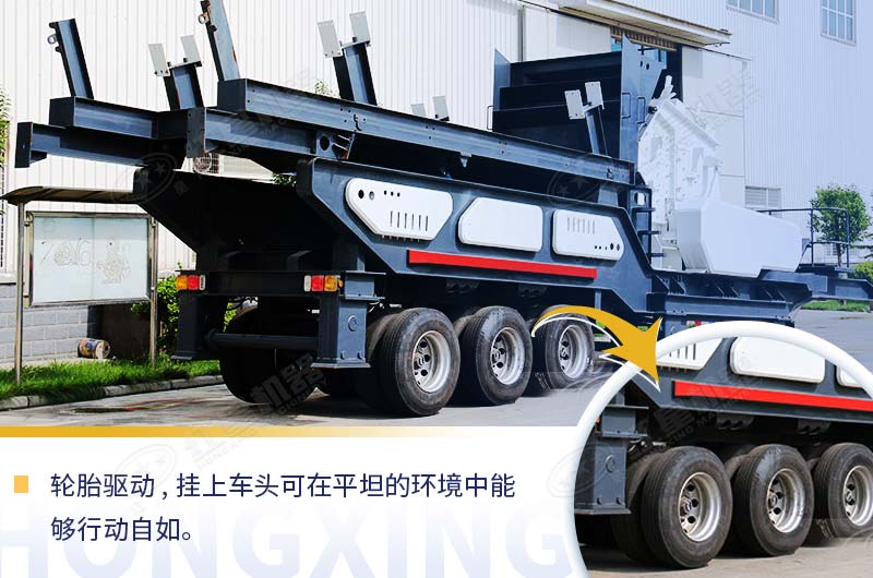 移動破碎機(jī)圖片展示及價格是多少錢？