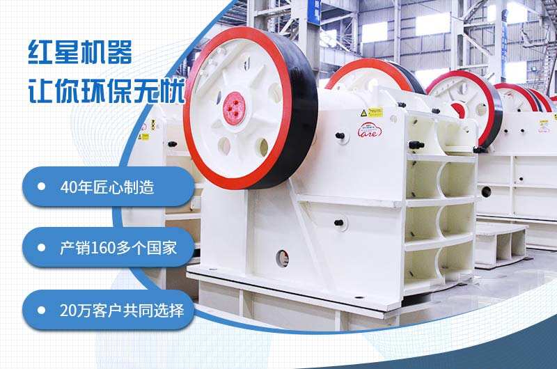 46鄂破一小時(shí)出多少料？如何進(jìn)一步提升46破碎機(jī)時(shí)產(chǎn)量？