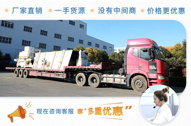 開砂石料廠賺錢嗎?前期需要投資多少錢？