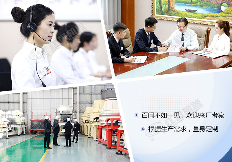 歡迎免費(fèi)咨詢客服人員，為您提供更詳細(xì)的信息