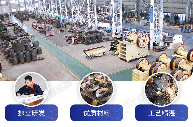 紅星機器車間生產(chǎn)現(xiàn)場