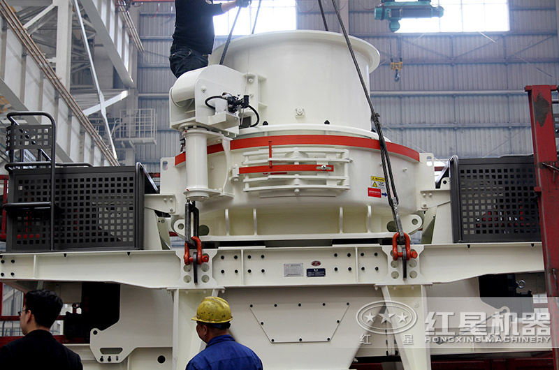 哪種石頭制砂更好-把石頭粉碎成沙子，這臺(tái)機(jī)器是真牛