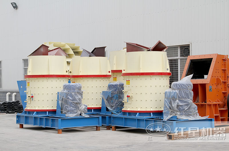紅星機(jī)器復(fù)合式制砂機(jī)現(xiàn)貨供應(yīng)