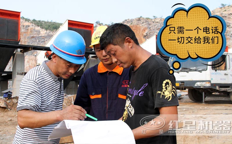 您只需要提供信息，剩下的全部交給我們