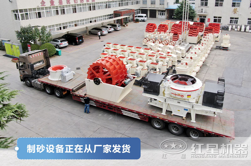 一套鵝卵石制砂設(shè)備價格多少？優(yōu)勢有哪些？附制砂生產(chǎn)工藝流程圖