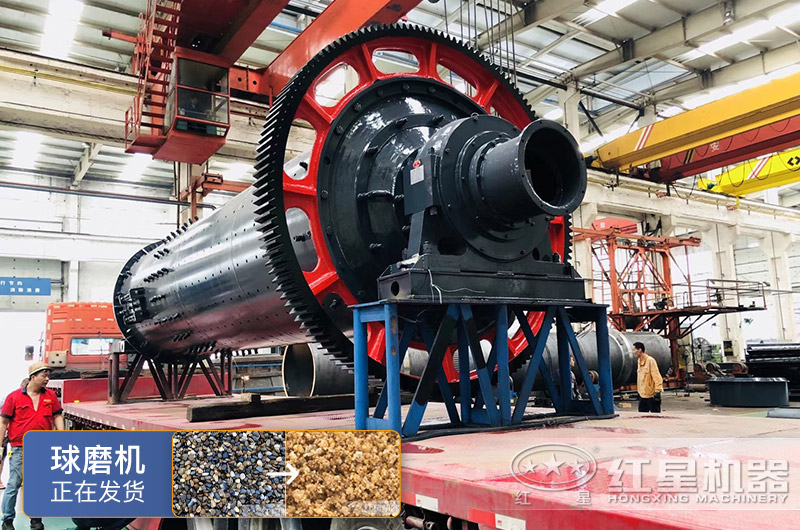 制砂可用什么樣的球磨機？球磨機制砂效果好嗎？