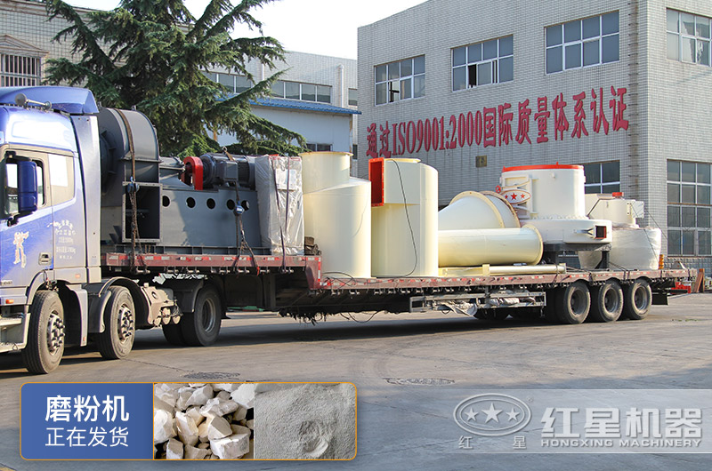 好用的小型打石粉機(jī)器一臺(tái)多少錢(qián)？在哪可以買(mǎi)到？