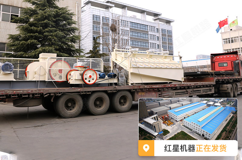 1200輥式破碎機報價多少，對輥機設備廠家大全