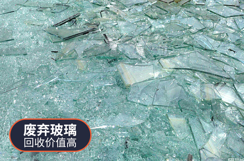 廢舊玻璃酒瓶再生利用方式有哪些？利潤如何？