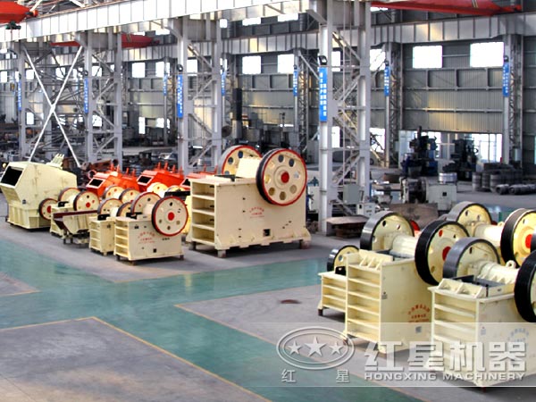 紅星廠家生產(chǎn)車(chē)間