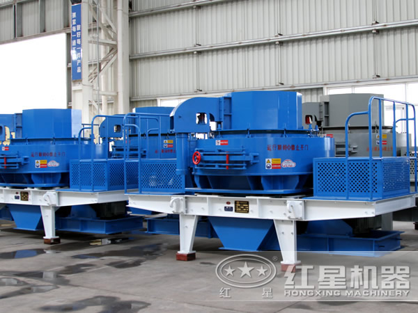 紅星新型制砂機(jī)優(yōu)勢(shì)——高產(chǎn)率、高自動(dòng)化